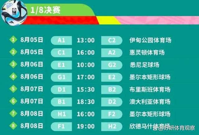 第61分钟，蒂亚戈-席尔瓦后场失误，乔林顿断球进入禁区后一脚爆射入网，纽卡斯尔3-1切尔西。